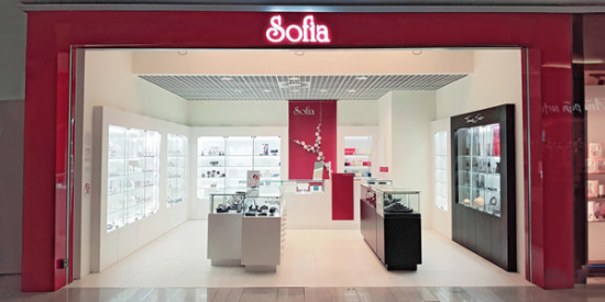 OC Central, Bratislava