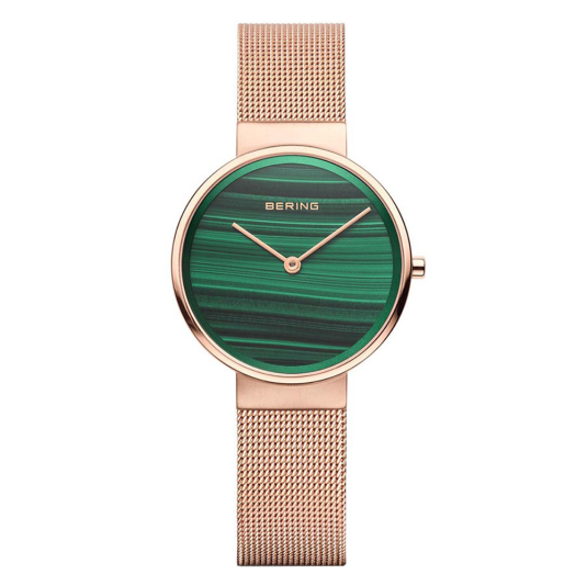 BERING dámské hodinky Classic hodinky BE14531-368