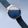 bering hodinky 14531 367 detail