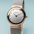 bering hodinky 10126 066 detail