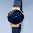 bering hodinky 14531 367